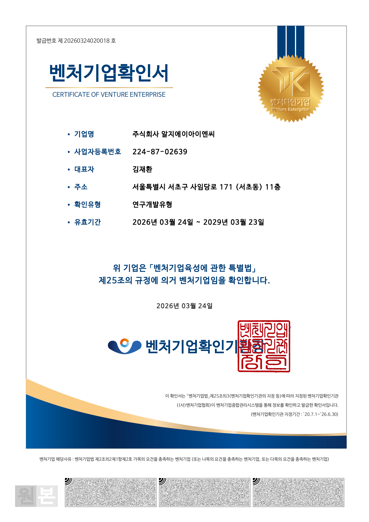 478bf659c4c162670359ed6553cfba39_1778550674_089.png 478bf659c4c162670359ed6553cfba39_1778550674_089.png